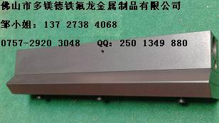 供應(yīng)用于硅膠模具脫模-刀具不粘噴涂的*鐵氟龍