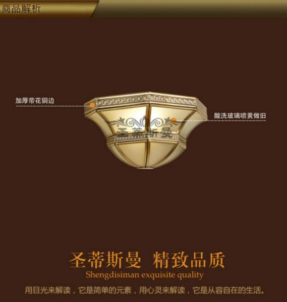 中山市室内壁灯厂家供应室内壁灯 欧式铜灯 铜条玻璃装饰壁灯 酒店装修壁灯 过道走廊壁灯