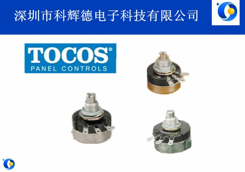 供應(yīng)RV24YN20S旋轉(zhuǎn)電位器調(diào)速調(diào)壓控制碳膜電位器