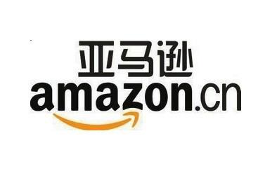 供应欧洲FBA日本FBA头程出口清关总代理专业FBAT出完税清关总代理图片