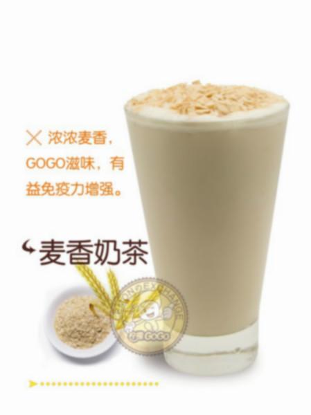 供应南京柠檬gogo奶茶甜点水吧（零元加盟）百种口味，让你轻松开店挣钱图片