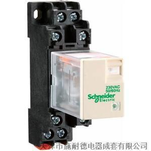 供應(yīng)全國(guó)施耐德中間繼電器