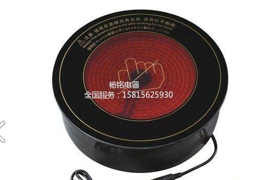 供應(yīng)湖北火鍋電磁爐多少錢