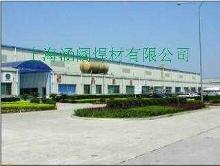 供應(yīng)S136H模具堆焊焊絲
