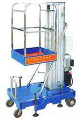 廠家直銷鋁合金式升降機