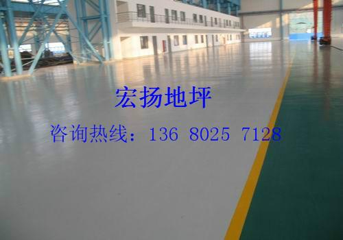 供應(yīng)全鋼高架活動(dòng)防靜電地板網(wǎng)絡(luò)地板
