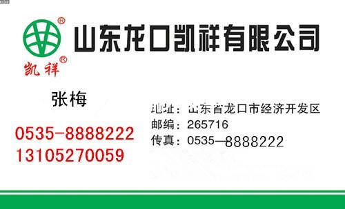 供應(yīng)微型薯土豆種分選篩選設(shè)備/山東小土豆分揀機(jī)廠家/土豆種分級機(jī)