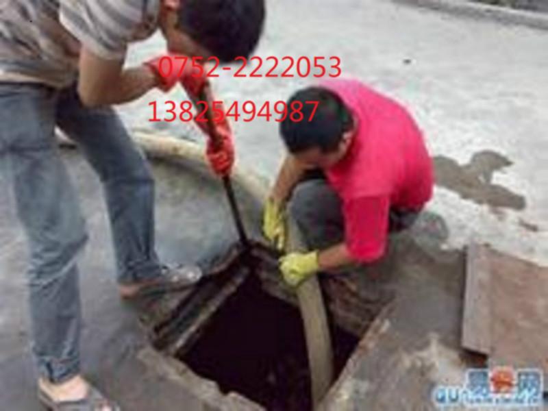 惠州專業(yè)管道疏通清洗馬桶疏通維修圖片/惠州專業(yè)管道疏通清洗馬桶疏通維修樣板圖 (4)