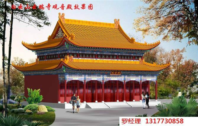 供应古建寺院寺庙设计图