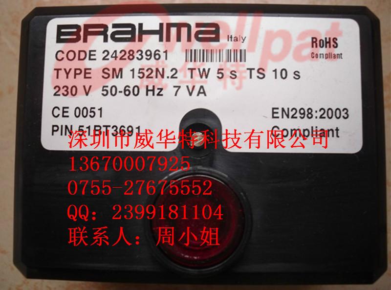 Brahma控制器SM592.2图片