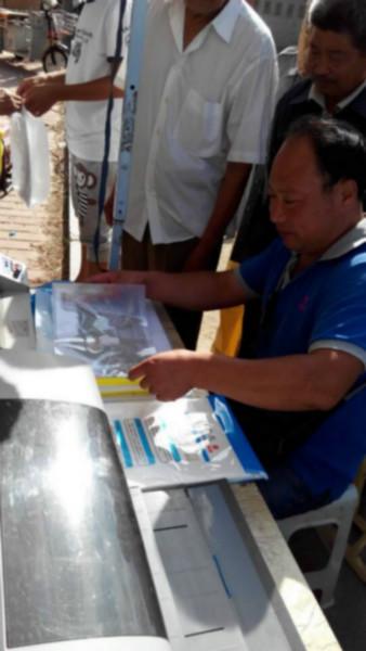 免費(fèi)照相圖片