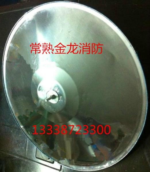 供應(yīng)上噴簡易集熱罩聚熱罩聚熱盤