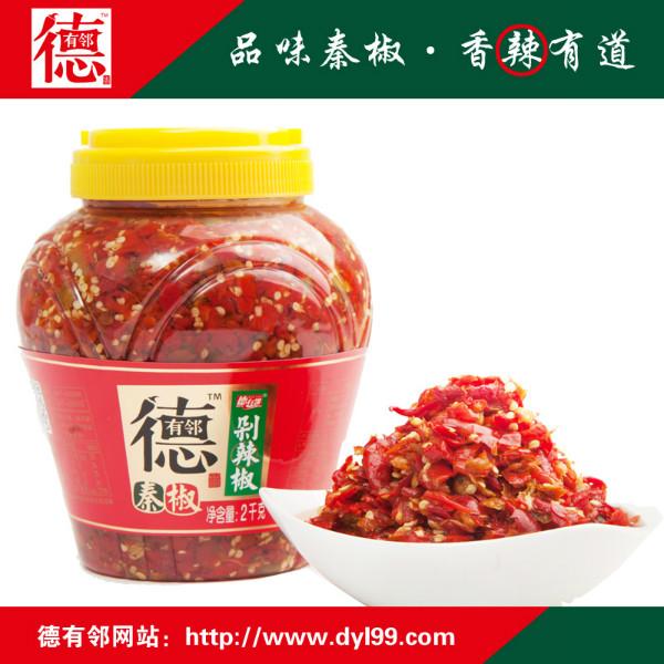 供應德有鄰剁辣椒2kg湖南辣椒原料秦椒