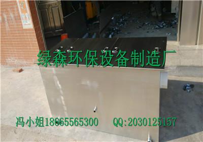 供應(yīng)江蘇宜興市油水分離器市場(chǎng)邳州市不銹鋼酒店使用隔油池類型電話價(jià)格