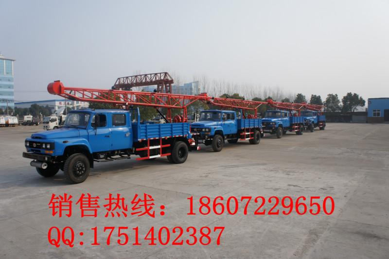 供應(yīng)長春市汽車鉆機(jī)，長春市DPP100汽車鉆機(jī)，長春地質(zhì)勘探汽車鉆機(jī)