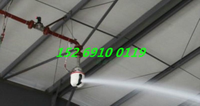 供應(yīng)圣鑫大空間智能消防水炮ZDMS0.6/5S