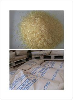供應(yīng)耐水性耐候性碳五石油樹脂4號(hào)100
