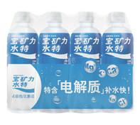 膜收縮包裝機圖片/膜收縮包裝機樣板圖 (2)