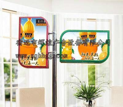 供應(yīng)路桿燈箱廠家定制