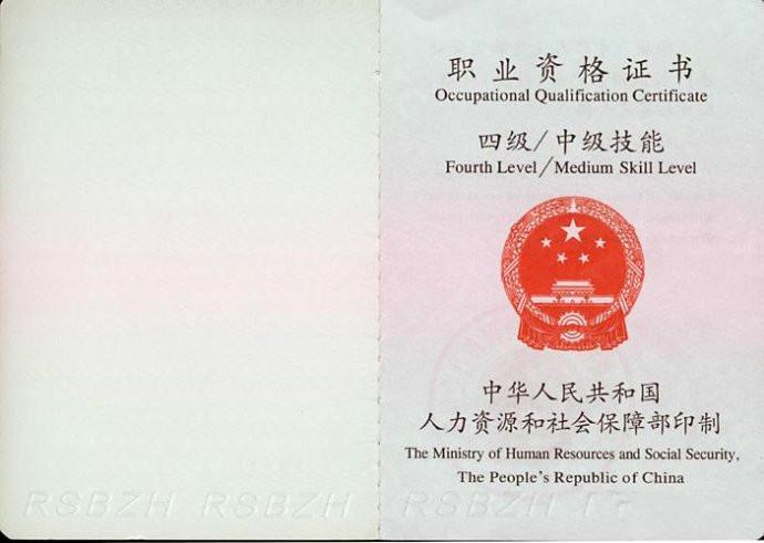家居軟裝如何色彩搭配／國家色彩搭配師培訓(xùn)／色彩在臥室裝修上的應(yīng)用