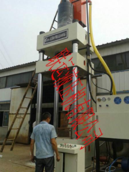 液壓機(jī)圖片/液壓機(jī)樣板圖 (3)