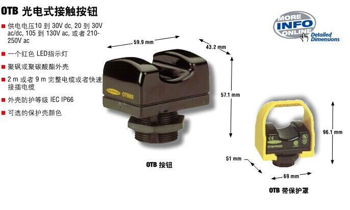 常州供应邦纳/banner双手图片