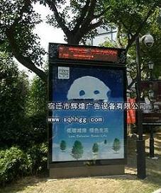 供應落地燈箱雙面LED燈箱立式燈箱