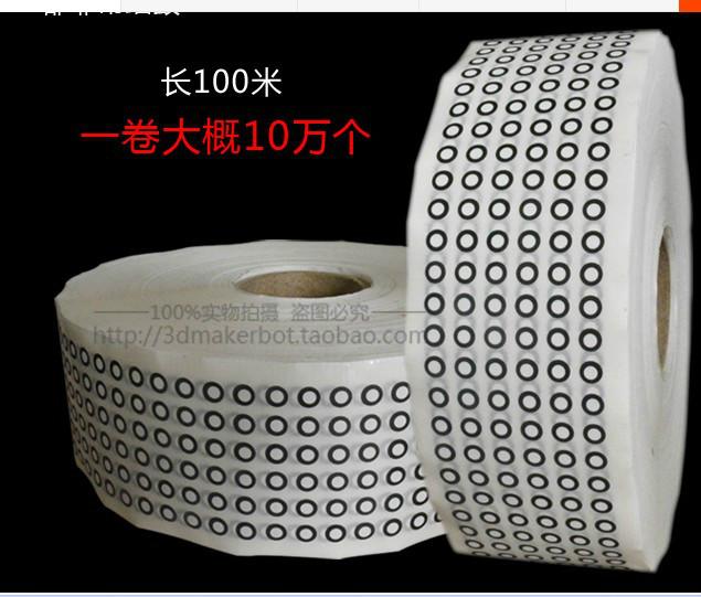 供應(yīng)3D掃描儀標(biāo)志點(diǎn)三維掃描儀100m