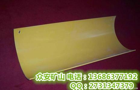 供應(yīng)廠家直銷塑料溜槽