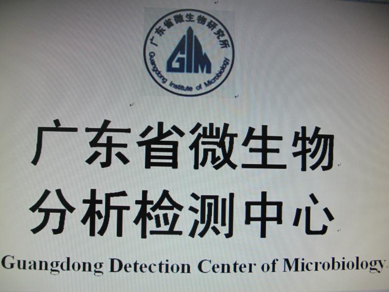 供應(yīng)洗衣機*試驗，洗衣機