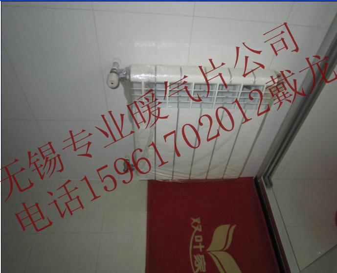 供應(yīng)無錫地區(qū)明管暖氣片散熱片