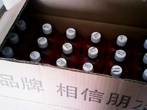 供應(yīng)魚肝油廠家畜禽用魚肝油供貨商