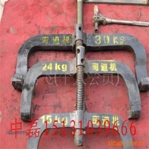 礦安供應(yīng)手動(dòng)彎道器