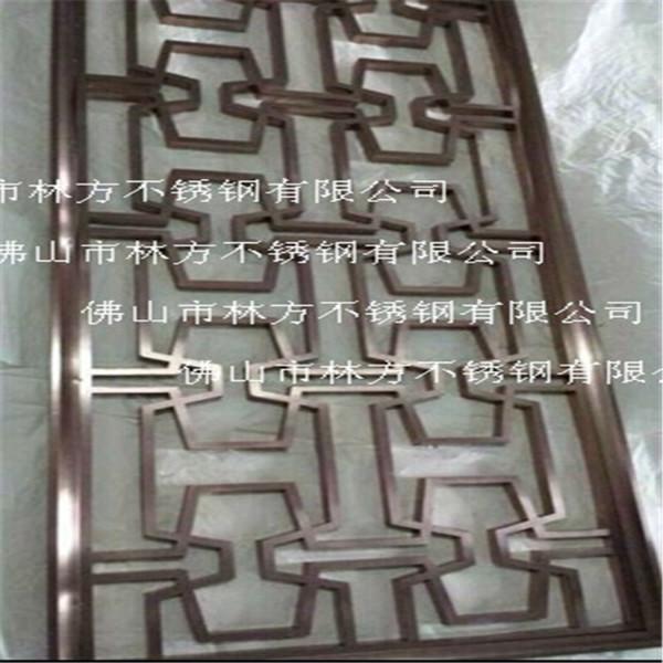 供應(yīng)不銹鋼花格定做，玫瑰金花格，鈦金裝飾花格，仿古銅花格