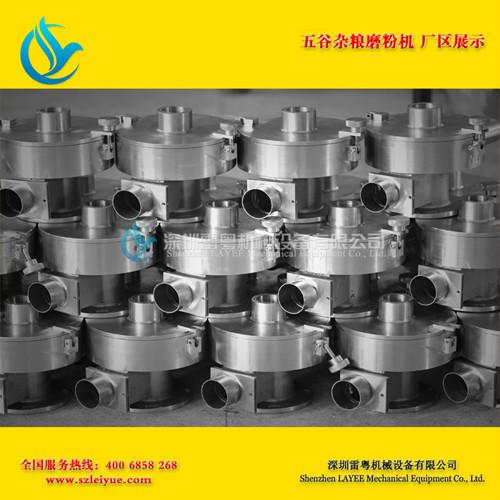 供應(yīng)深圳五谷雜糧磨粉機(jī) 大米磨面機(jī)