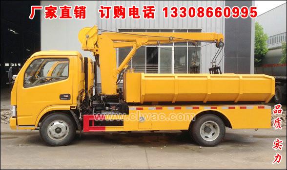 供應東風清淤車,抓斗式窨井清淤車,淤泥清淤車價格,下水道清淤泥抓斗車