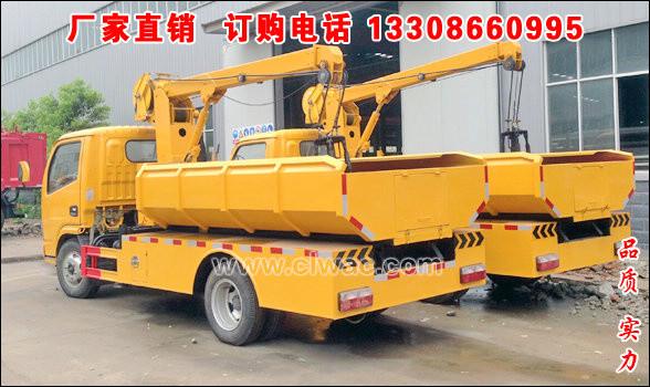 供應東風清淤車,抓斗式窨井清淤車,淤泥清淤車價格,下水道清淤泥抓斗車