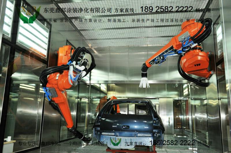 供應(yīng)河源手機(jī)涂裝生產(chǎn)線 河源手機(jī)外殼涂裝生產(chǎn)線