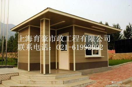 金屬雕花崗亭活動亭圖片