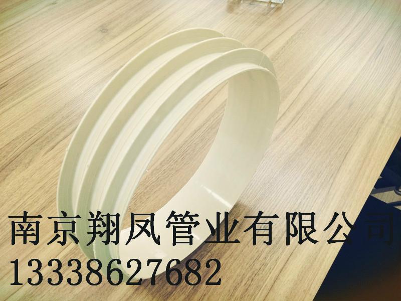 供應(yīng)frpp加筋管upvc加筋管frpp管南京加筋管