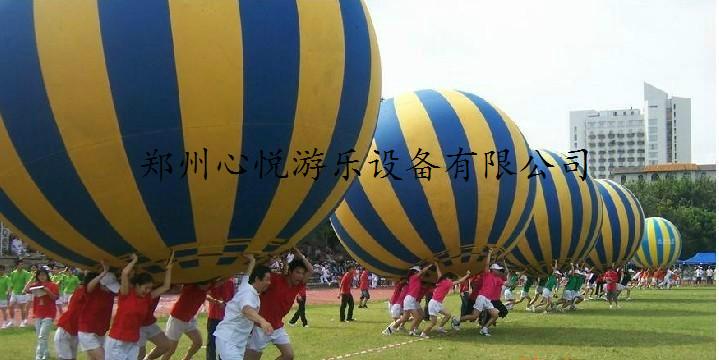 供應(yīng)*杯趣味桌面足球賽，趣味運(yùn)動(dòng)會(huì)比賽項(xiàng)目器材