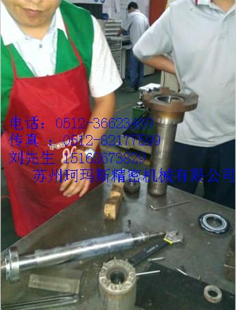 供應(yīng)宇青磨床BT30維修-電主軸專業(yè)維修-高速主軸維修價(jià)格