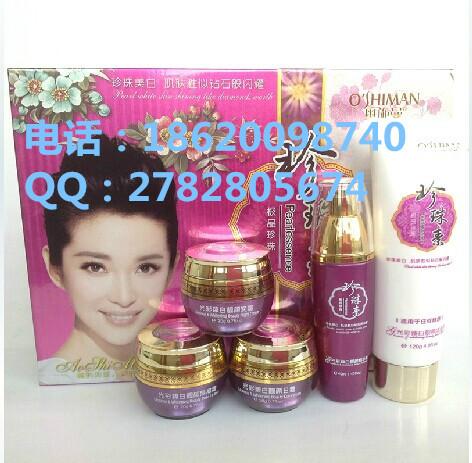 奧施曼珍珠素光彩臻白靚顏五合一圖片