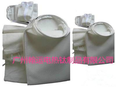 供應(yīng)廣州翰運優(yōu)質(zhì)堅韌鈦籃袋