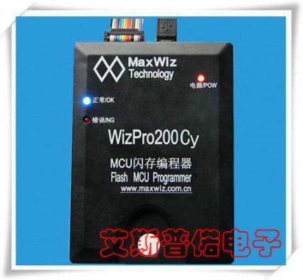 WizPro200Cy編程器/燒錄器圖片