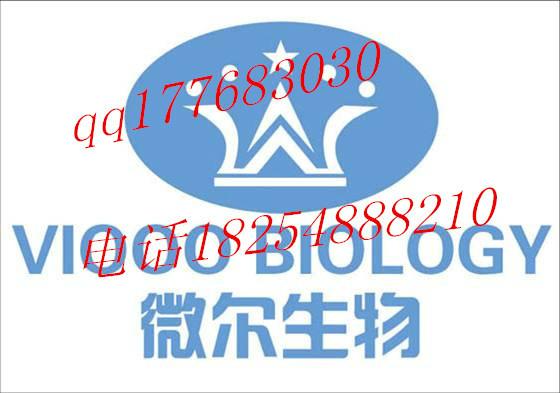 泰安市梅州蛋禽微生态增加蛋重厂家梅州蛋禽微生态增加蛋重↑蛋鸡饲料添加剂厂家鸭益生菌制剂网站