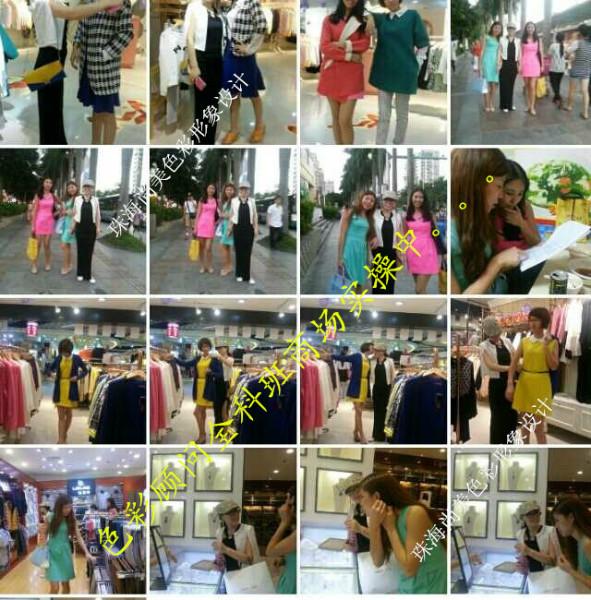 供應(yīng)色彩顧問全科班可以分期付款啦！