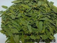 番瀉苷D98  價(jià)格 生產(chǎn)廠家 哪里賣 CAS：37271-17-