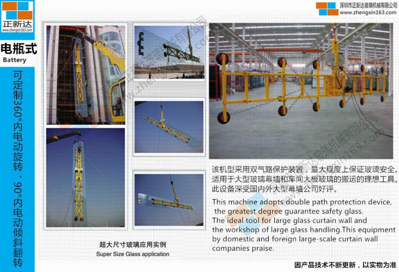 供應(yīng)玻璃吸盤生產(chǎn)廠家