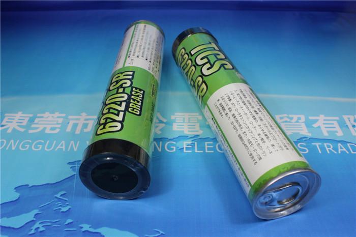 供應太森6220SRNO.2黃色高溫鏈條脂現(xiàn)貨